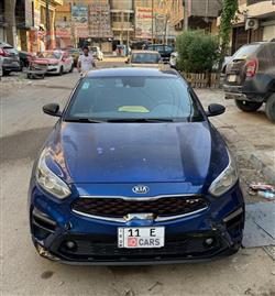 کیا فۆرتێ